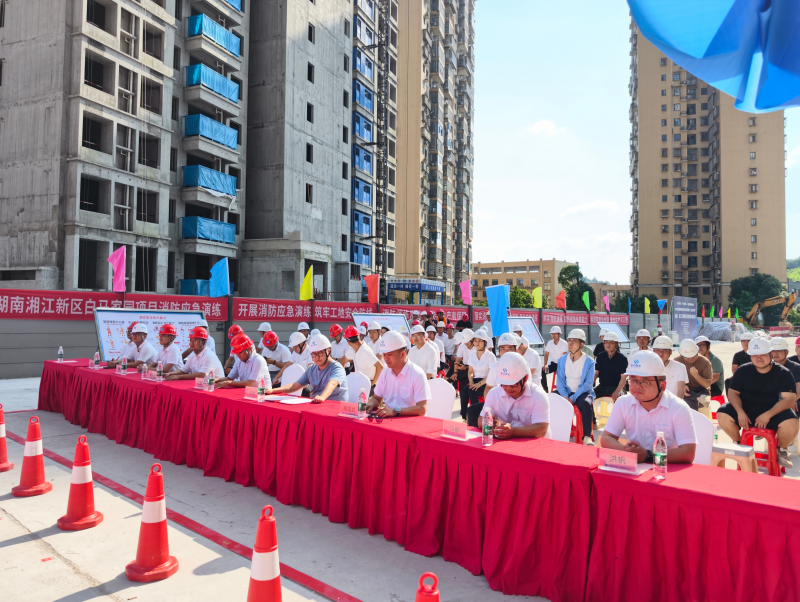 中建五局总承包公司市政公司白马家园项目（二标段）开展“安全生产月”活动。均为通讯员 堵梦琪 供图