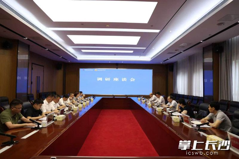 会议现场。 市生态环境局供图