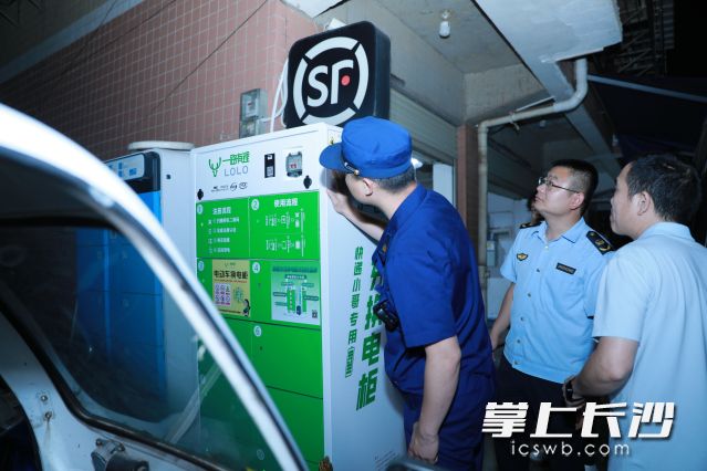 行动过程中，对5个不合格充电柜实施断电清退处理。