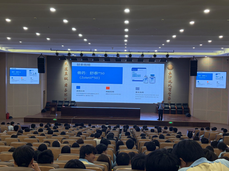 宣讲现场。长沙晚报通讯员 易红文 供图