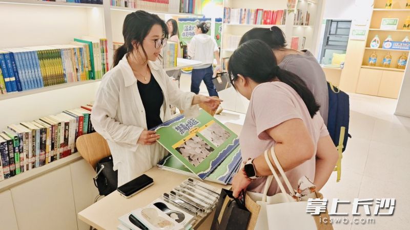 趣味游戏“禁毒大找茬”，教你火眼金睛辨识毒品。