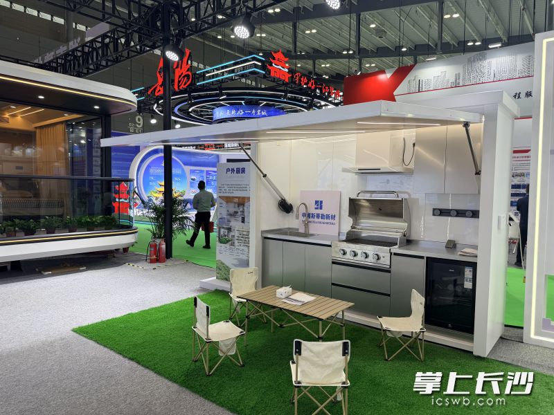 湖南建投集团展位上的户外厨房。