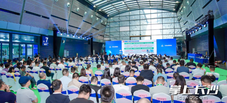 6月26日，工程监理数智赋能与创新发展交流会在长沙国际会展中心举行。 长沙晚报全媒体记者 刘嘉 摄