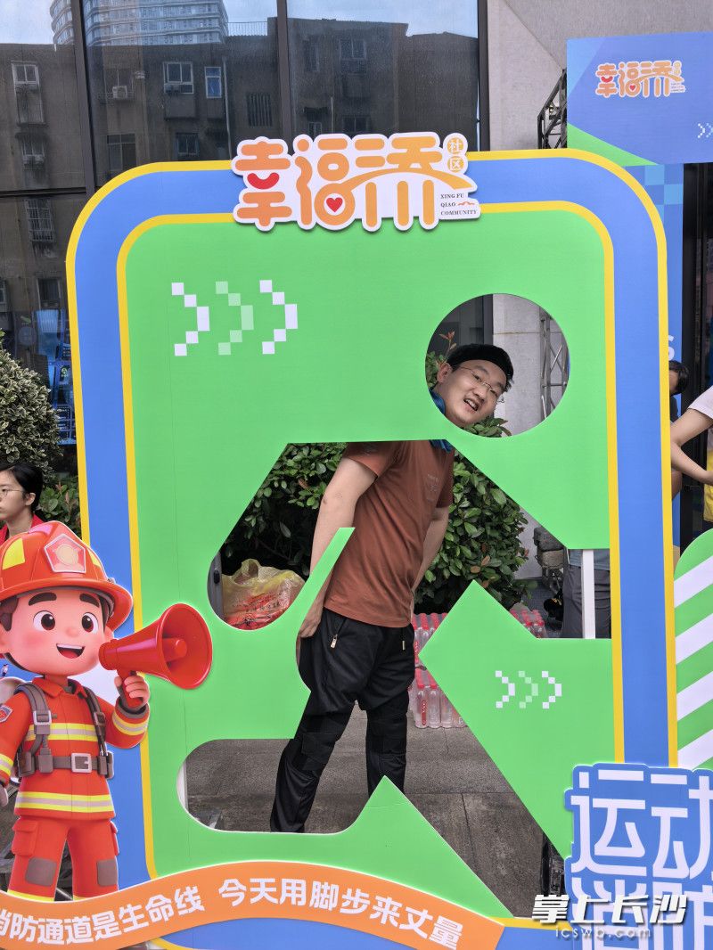 起步打卡。