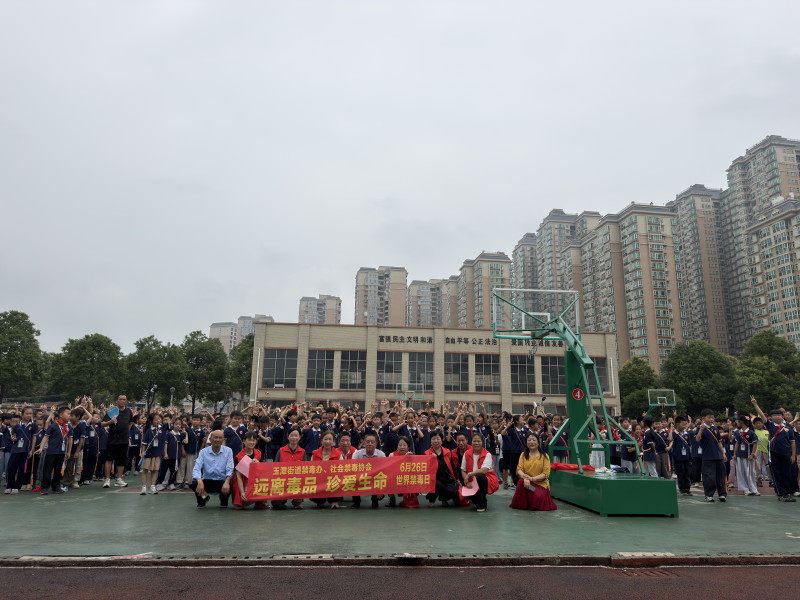 宁乡市玉潭街道三级关工委联动开展安全宣讲进校园行动。通讯员供图