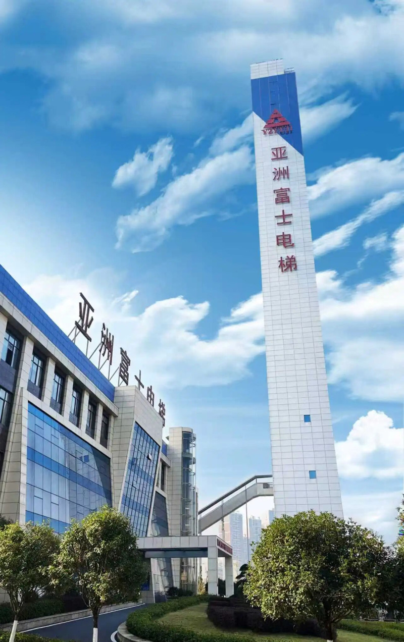 湖南亚富智能设备股份有限公司。资料图片