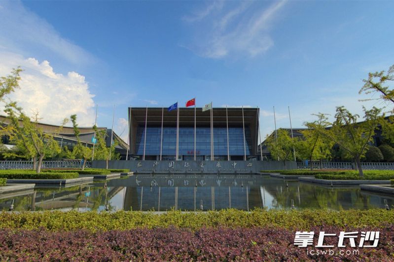 2026年长沙中考招生咨询会举办地址为：长沙国际会展中心W2馆。