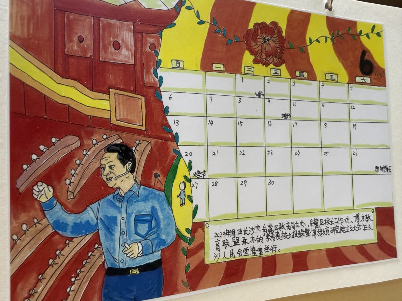 同学们自制的各种台历。