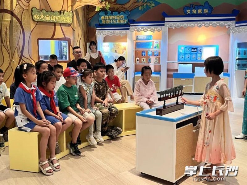 长沙博物馆“穿越小达人”系列活动。