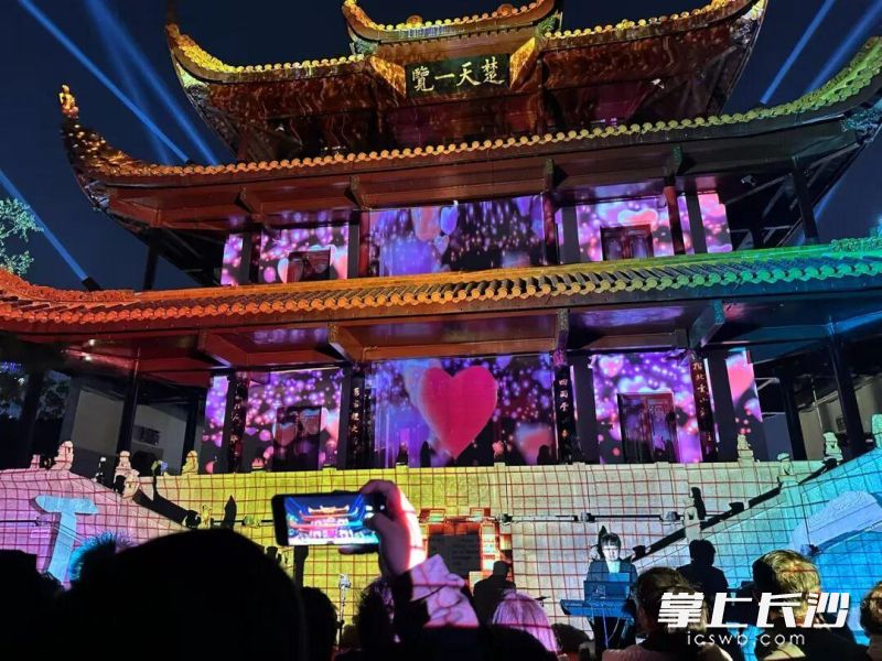 天心阁光影秀。