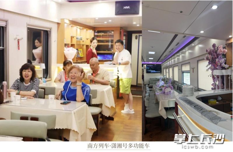 多功能车