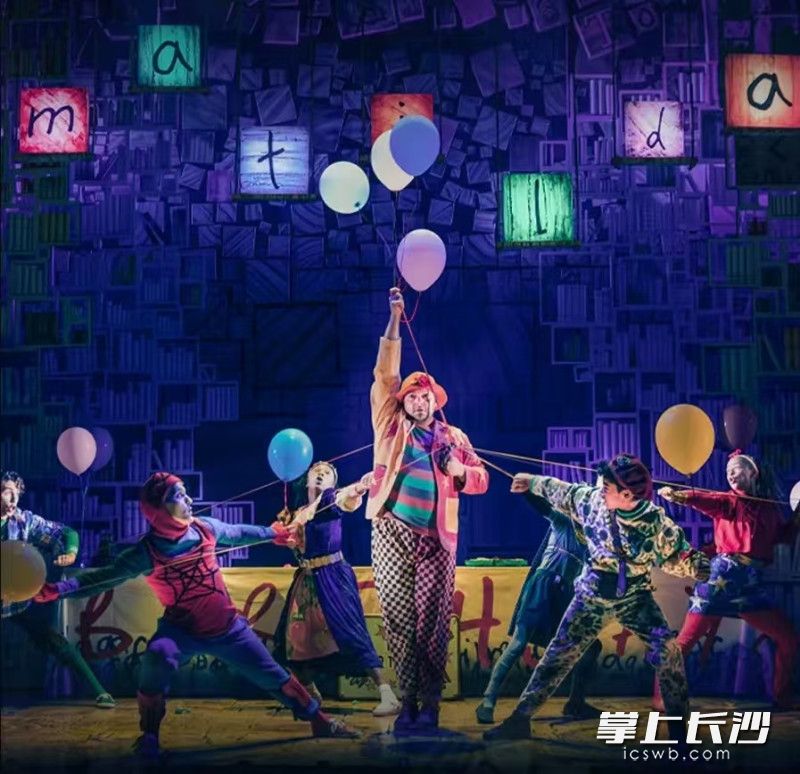英国国宝级音乐剧《玛蒂尔达》。