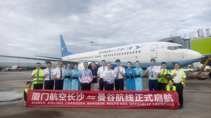 厦门航空正式恢复长沙直飞曼谷往返航线。 均为通讯员供图