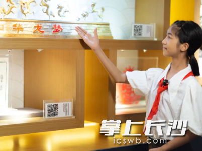 2026年“我是非遗星推官”之“非遗班的少年”主题活动正式启动招募。 均为长沙晚报通讯员曾仪供图