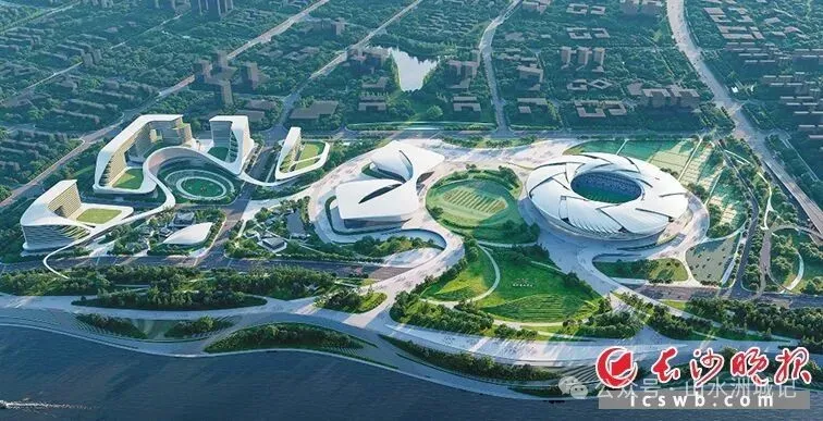 长沙奥体中心设计效果图。长沙城发集团供图