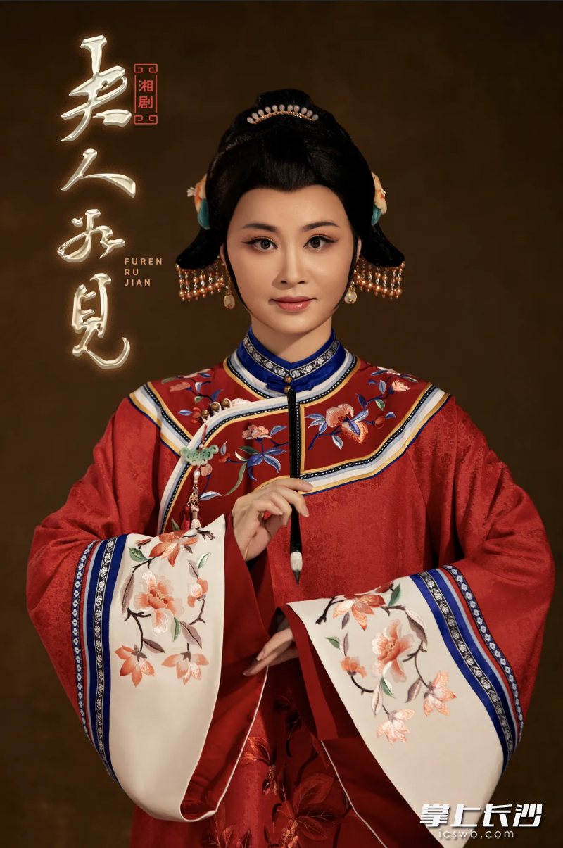 开幕式上，湖湘非遗标杆之作——湘剧《夫人如见》将率先亮相。 均为通讯员供图