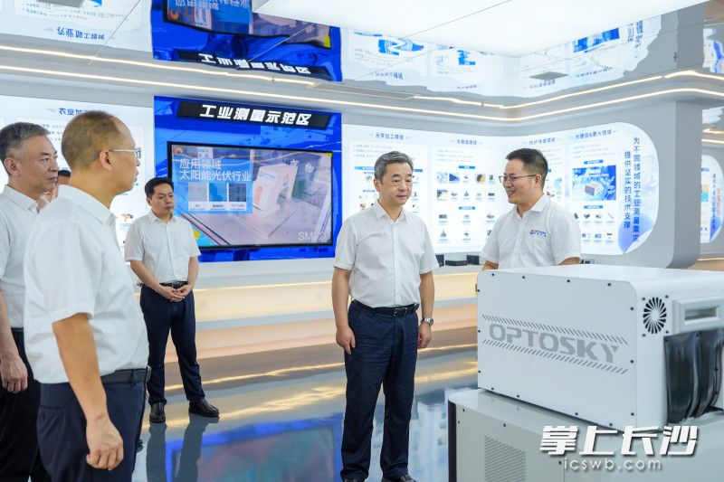 陈竞调研奥谱天成（湖南）信息科技有限公司。