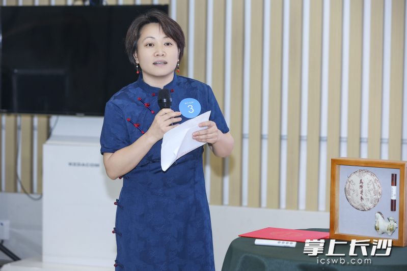 二等奖获奖作品：马跃星辰（传统和香制作技艺）。