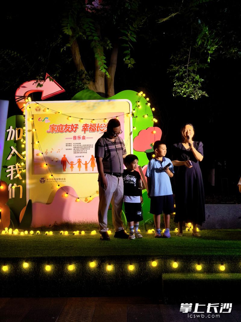 妇联搭台，群众唱响“家”年华。