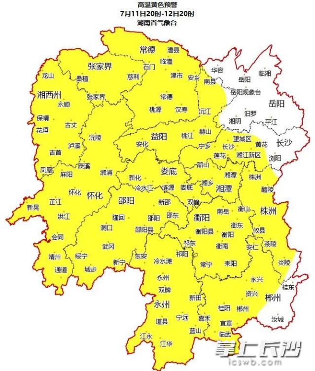 省气象台今日继续发布高温黄色预警。  湖南省气象台供图