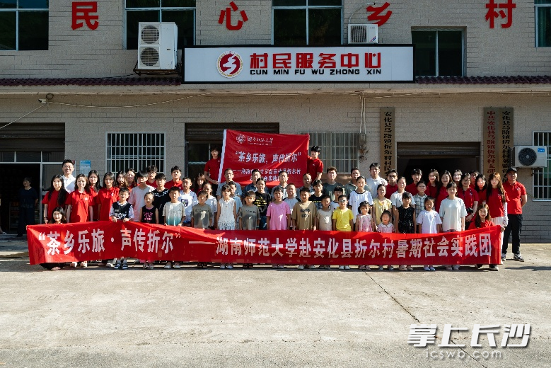 实践团将以此次夏令营为契机，持续推进美育资源下沉，助力折尔村乡村文化振兴。