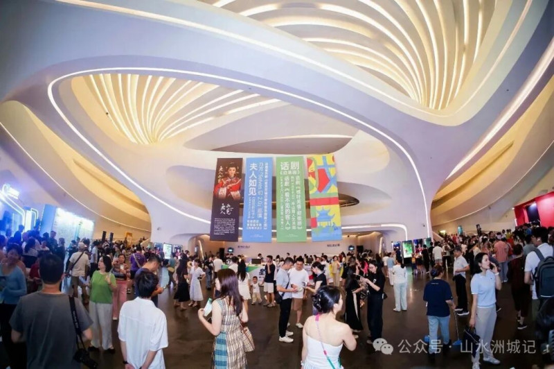 2026岳麓山青年戏剧季将推出一百七十余场演出在全城十余处演艺空间上演。