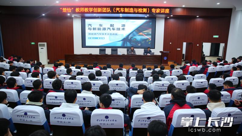 产教融合成为宁乡吸引产业人才的独特底气。