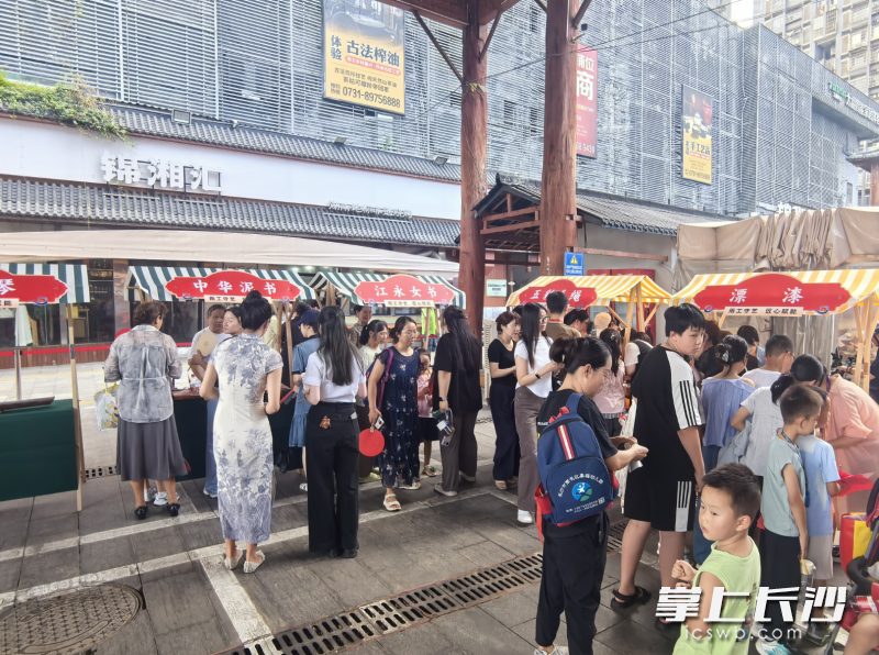 守艺人工匠集市。