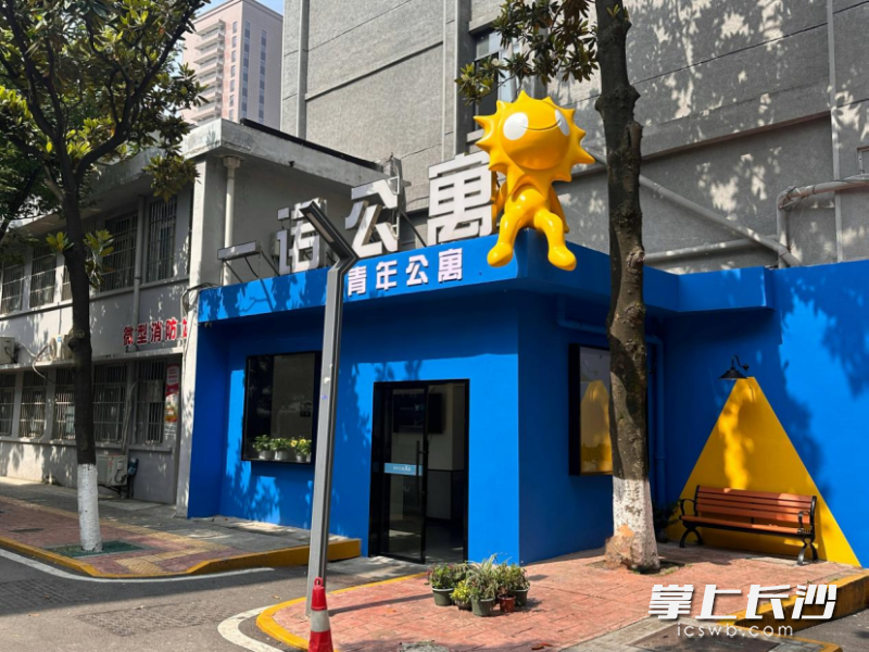 一诺青年公寓。