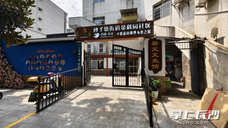 金科园社区的老年活动中心。