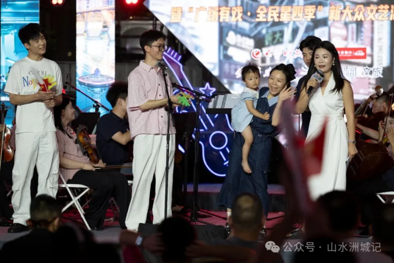 “我演你猜”歌名抢答环节引爆全场。