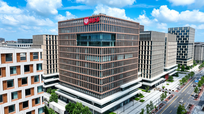 拼多多雄安公司办公楼正式投入使用。 长沙晚报通讯员 李峰 摄