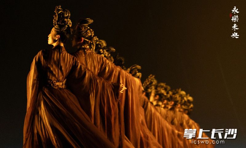 舞剧《永乐未央》。