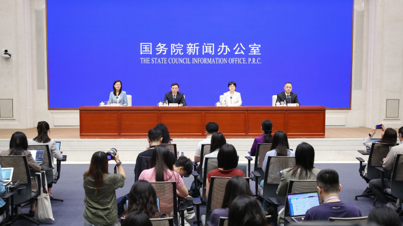 新闻发布会现场。 比亚迪供图