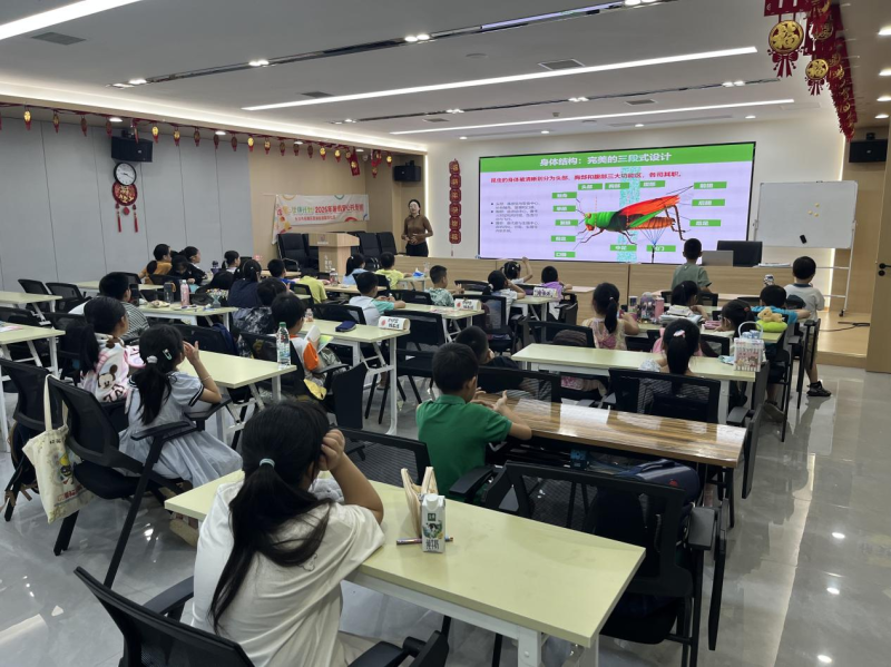 嘉欣社区关工委开展“身边的科学小课堂——令人着迷的昆虫世界”主题阅读科普活动。通讯员供图 嘉欣社区关工委开展“身边的科学小课堂——令人着迷的昆虫世界”主题阅读科普活动。通讯员供图