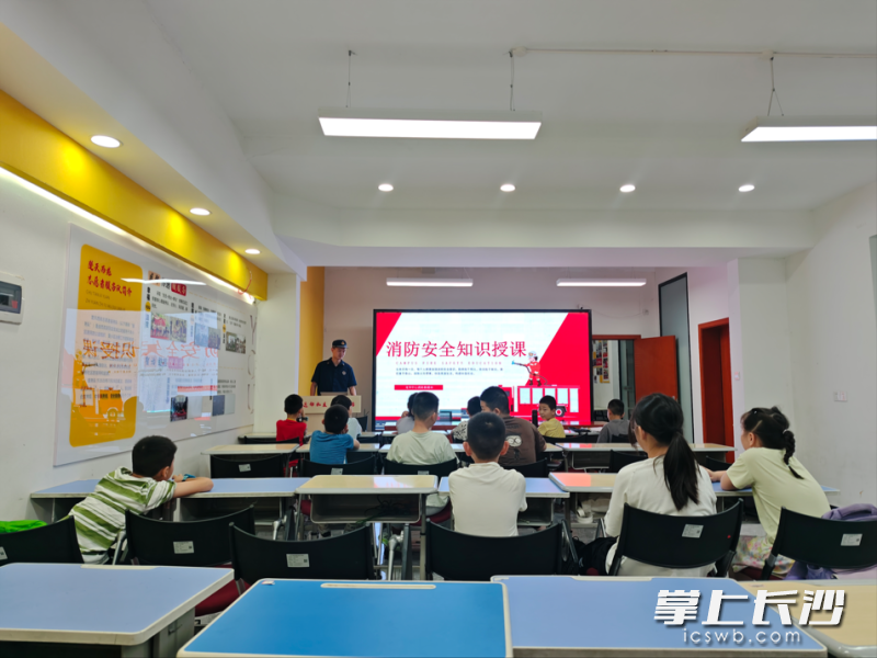 图为安全宣讲现场。 长沙晚报通讯员 张佳欣 摄