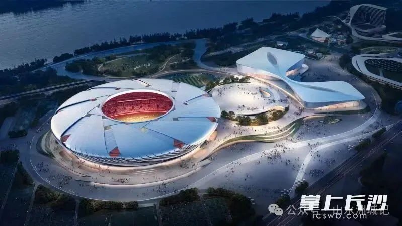 长沙奥体中心设计效果图。图片来源于长沙晚报网