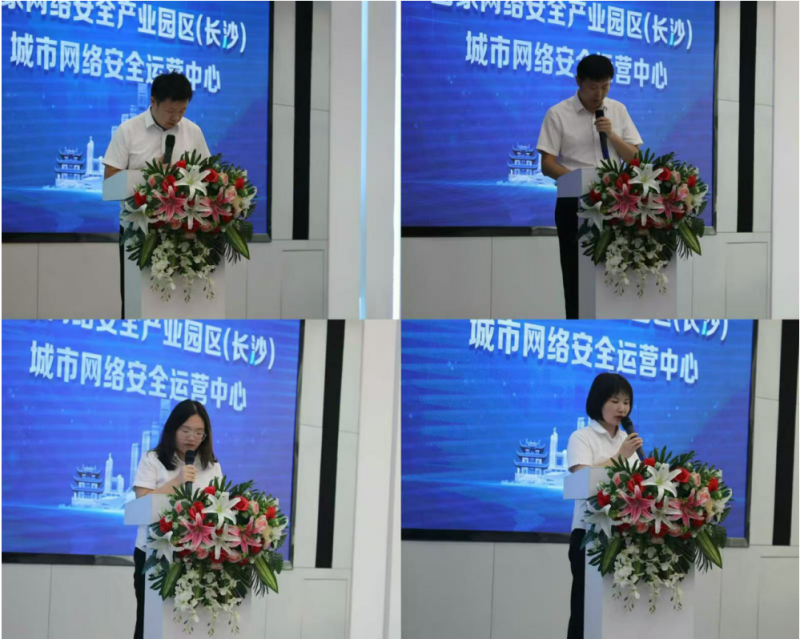 读书心得分享环节