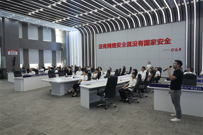 长沙公共资源交易中心赴国家网络安全产业园区（长沙），开展夏季读书交流活动。均为通讯员供图