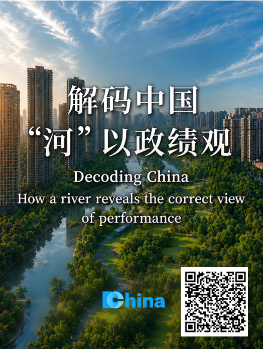 扫码观看 扫码观看