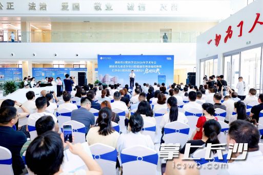 7月24日，作为“健康长沙”PPP重点民生配套项目，长沙市口腔医院梅溪湖院区正式投入使用。均为湘江早报全媒体记者 陈丹妮 摄
