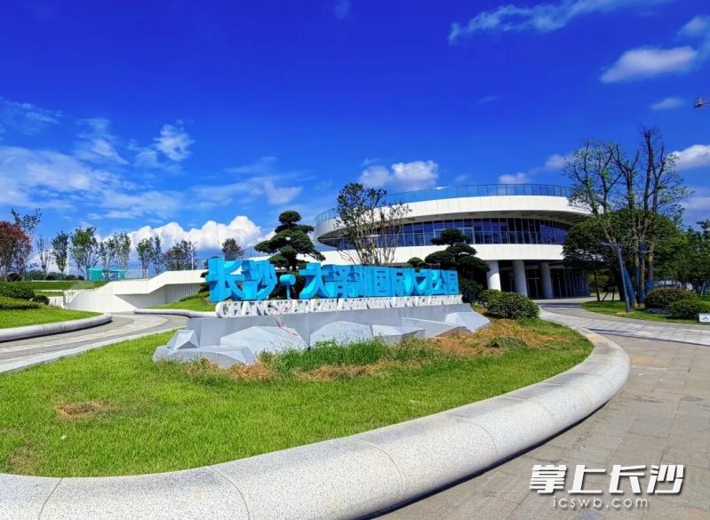 大泽湖国际人才公园建成开放。 均为长沙晚报通讯员张卓、周蓉供图