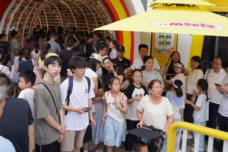 市委政法委机关关工委开展假期研学实践活动。通讯员供图 市委政法委机关关工委开展假期研学实践活动。通讯员供图