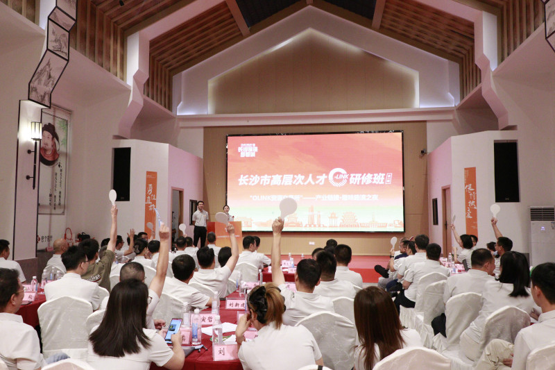 特色夜话活动成为学员互通资源、打破圈层的暖心载体。