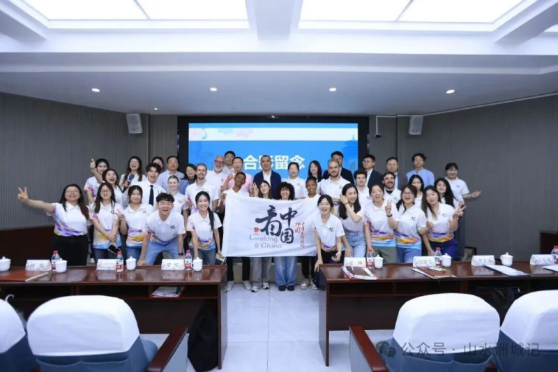 湖南大学举行“看中国·外国青年影像计划·湖南行”活动。除署名外均为长沙晚报通讯员&nbsp;高鹏 供图