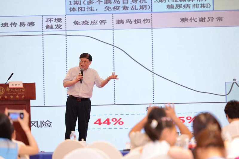 周智广教授进行专题分享。均由三诺生物供图