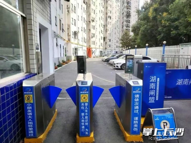 肉眼可见的改变换来人心回归，物业费收缴率上升至99%，业主满意度达98%。