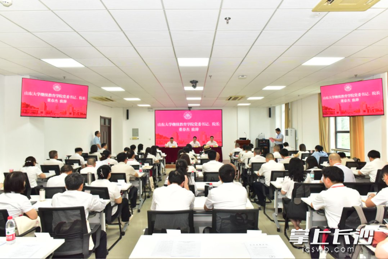 2026年长沙市特级教师“卓越人生”高级研修班圆满结业。 通讯员供图