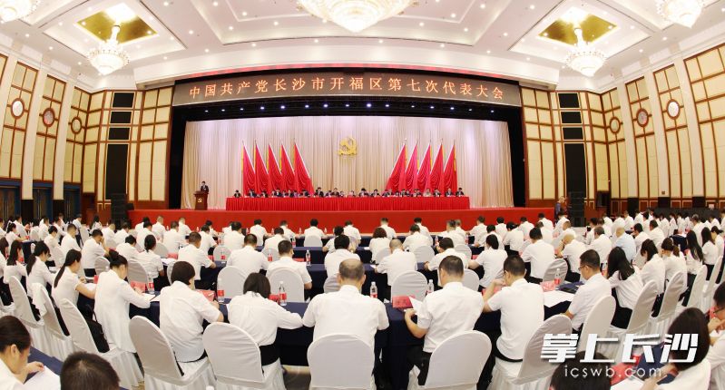 未来五年，开福力争实现在百强榜中再进位、千亿之上再攀升。