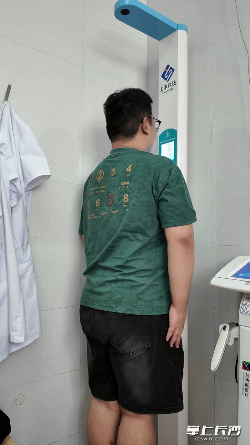 在长沙市体育医院，医生强调，减重要树立健康生活方式，从重“治疗”到重“预防”。